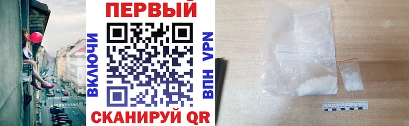 Амфетамин 98%  Купить  Благодарный 