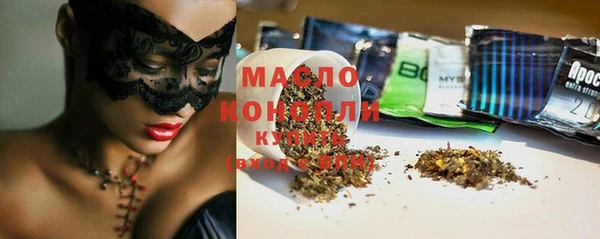 дурь Аркадак