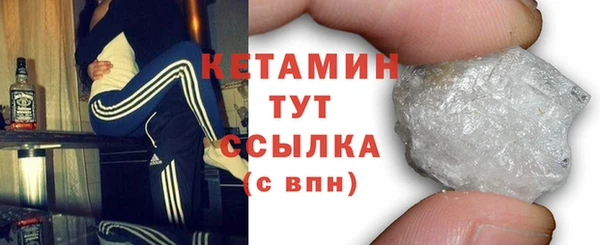 круглые Бикин