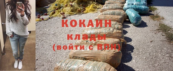 дурь Аркадак