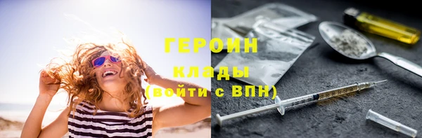 дурь Аркадак