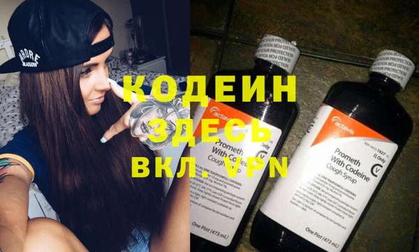 дурь Аркадак