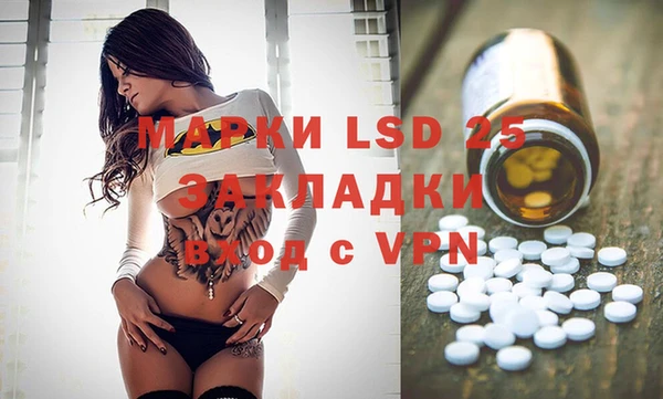 дурь Аркадак