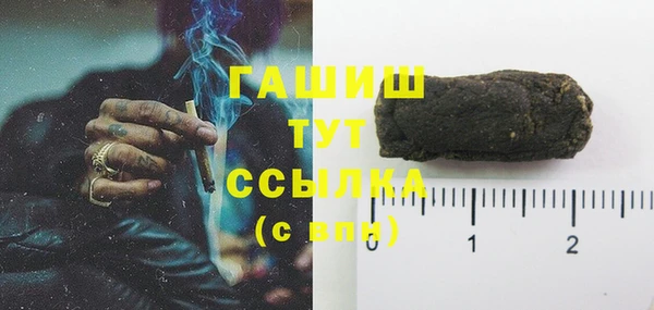 дурь Аркадак